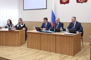 Началось очередное заседание регионального парламента