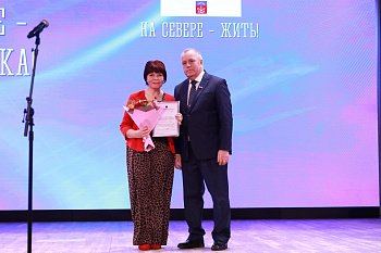Детской музыкальной школе №1 Мурманска – 80 лет
