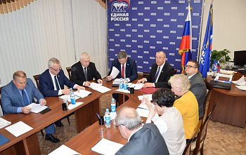 Владимир Мищенко принял участие в заседании Президиума Регионального политического совета 