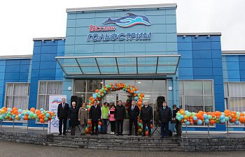 В Коле новый спортивный комплекс с бассейном "Гольфстрим" принял первых посетителей