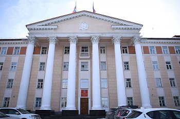 Совет областной Думы определил дату заседания регионального парламента на 17 февраля