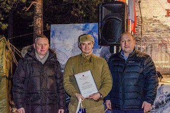 Депутат Мурманской областной Думы Александр Богович принял участие в XI региональном оборонно-спортивном военно-патриотическом туристическом слёте молодёжи «В одном строю с Победой».