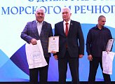 Работники Мурманского морского торгового порта принимают поздравления с профессиональным праздником