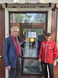 Рабочая поездка фракции КПРФ в Кандалакшский район