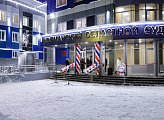 В День юриста в Мурманске торжественно открыли новое здание областного суда