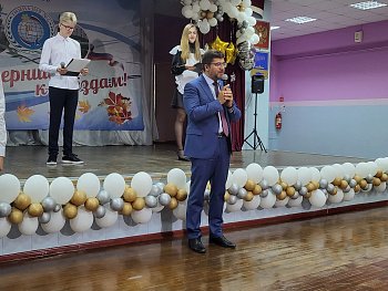 С Днем знаний, уважаемые земляки!