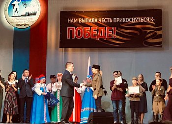 В Коле прошел фестиваль-конкурс военно-патриотической песни «Нам выпала честь прикоснуться к Победе!»