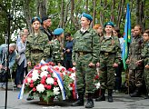 В Мурманске почтили память земляков, погибших при исполнении воинского долга и защите интересов Отечества