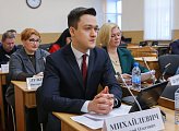 Общественная палата Мурманской области восьмого созыва приступает к работе