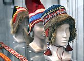 В Мурманске начала работу выставка «Номады Северной Европы»