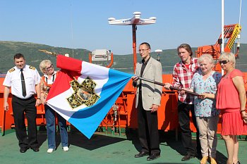 Самарское знамя отправится на Северный полюс