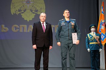 В Коле  отметили День спасателя Российской Федерации