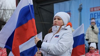 Роман Пономарев принял участие в торжественном митинге, посвященном воссоединению Крыма с Россией