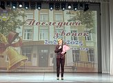 Для выпускников Мурманской области прозвенел последний звонок