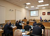 Состоялось очередное заседание регионального парламента