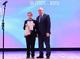 Детской музыкальной школе №1 Мурманска – 80 лет
