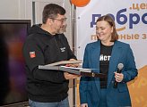 В Полярных Зорях открылся центр общественного развития «Добро.Центр»