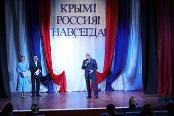 Сергей Дубовой: "Крымская весна" стала символом восстановления  исторической справедливости, единства и воли народа"