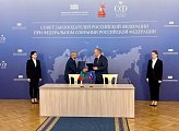 Сергей Дубовой принимает участие в мероприятиях Совета законодателей РФ