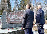 В Мончегорске прошел митинг памяти накануне Дня Победы