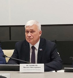 Уважаемые земляки, принял участие в работе комитета областной Думы по бюджету, финансам, налогам и экономике