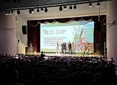 Полярно-альпийскому ботаническому саду-институту исполнилось 95 лет