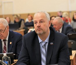 48-е заседание Мурманской областной Думы 16 июня 2026 года