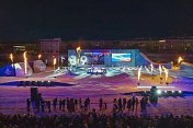 В Мурманске стартовала 89-я Полярная Олимпиада
