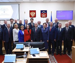 Продолжение 48-го заседания Мурманской областной Думы 25 июня 2026 года