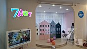 Арктическая школа: в детских садах Мончегорска открываются новые пространства
