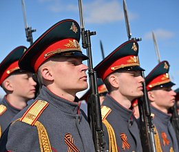 Празднование Дня Победы 9 мая 2026 год