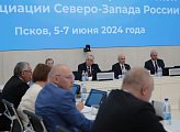 Парламентарии Северо-Запада России поддержали предложения законодателей Мурманской области