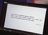 Михаил Белошеев провел выездное заседание "Исторической гостиной"  в Нарьян-Маре