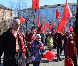 Празднование 1 мая в Мурманске 1.05.18