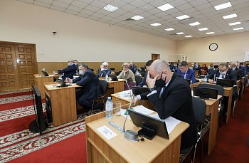 Прошло очередное заседание регионального парламента