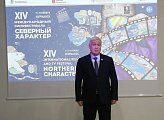 Сегодня на XIV международном кинофестивале "Северный характер" представил документальный фильм "Памятник" режиссера Андрея Андреевича Сычева 
