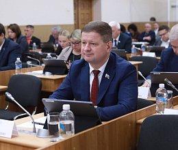 Продолжение 48-го заседания Мурманской областной Думы 25 июня 2026 года