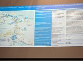 В региональном парламенте обсудили вопросы организации придорожной туристической инфраструктуры на территории Мурманской области 