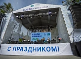 В Апатитах прошли торжества в честь Дня химика