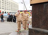 В Мурманске отметили 41-ю годовщину присвоения почетного звания "Город-герой"