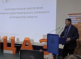 О развитии демографического потенциала северных регионов России как факторе экономического освоения Арктики шла речь на борту атомного ледокола "Ленин"