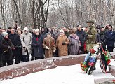 Уважаемые земляки, сегодня 15 февраля отмечается 35 лет со дня вывода ограниченного контингента советских войск из Демократической Республики Афганистан