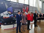 Председатель профильного комитета Думы Лариса Круглова приветствовала участников и гостей первенства России по смешенному боевому единоборству ММА среди юношей