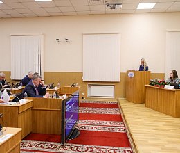 Продолжение заседания областной Думы 23 декабря 2025 года
