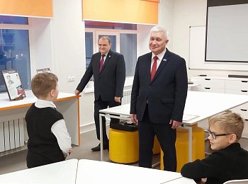 Уважаемые земляки! Поздравляю вас с Днём защиты детей! 