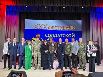 В Оленегорске прошел гала-концерт ХХХ фестиваля солдатской песни "С боевыми друзьями встречаюсь, чтобы памяти нить не прервать..."