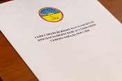 Прошло пятое заседание Совета молодежных парламентов при Парламентской Ассоциации Северо-Запада России