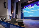 В Мурманске прошел региональный форум местного самоуправления