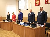 Депутаты одобрили изменения в региональное законодательство