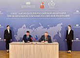 Сергей Дубовой принимает участие в мероприятиях Совета законодателей РФ